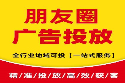 信息流托管在社交媒体营销中的应用案例