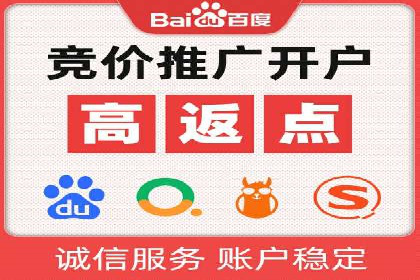 SEM搜索引擎优化成功案例，揭秘关键词优化技巧