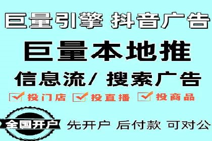 SEM公司案例研究：数据驱动营销策略